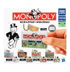 Monopoly ミニチュアパッケージコレクション 全5種セット