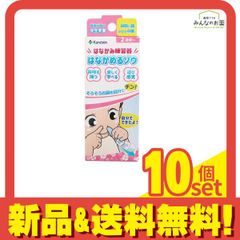 Item thumbnail for item e965a39a-16ce-4579-a509-d7e096624d2a