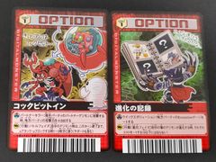 第1期シリーズ セミコンプ フルコンプ @8枚 Vol.1〜Vol.7 ノーマル