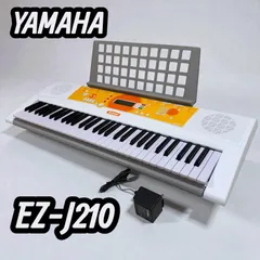 2026年最新】YAMAHA EZ-J200の人気アイテム - メルカリ