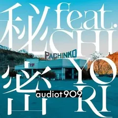 2026年最新】dos monos レコードの人気アイテム - メルカリ