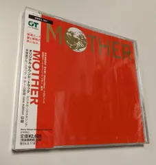 2026年最新】マザー ゲーム サントラの人気アイテム - メルカリ