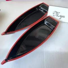F51/全2点 新品 舟器 舟盛 黒 寿司桶 刺身和食器 器 食器