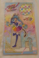 カルビー製菓 【旧仮面ライダーカード】 表14局版 吸血怪人