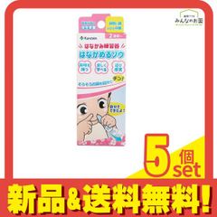 Item thumbnail for item b151cb93-5159-4974-baa2-81687bc566e5