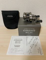 ko2i様SHIMANO20CALCUTTA CONQUEST DC 100HG - メルカリ