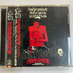 2025年最新】黒夢 リマスターの人気アイテム - メルカリ