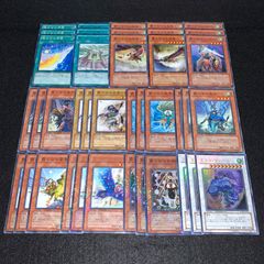 No.PP265 遊戯王 P.U.N.K. パンク デッキパーツ アメイジングドラゴン