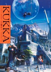 ハッカ hacca 高杉晋作 Fes.ver ガレージキット - メルカリ