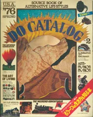 DO CATALOG U.S.A.'76 SPRING 2