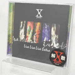 中古廃盤】X JAPAN ライブアルバム『LIVE LIVE LIVE EXTRA』 - メルカリ