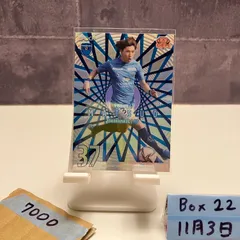 古賀太陽　限定『GEM 』Jリーグ オフシャルトレーディングカード2022 古賀太陽 限定『GEM 』Jリーグ オフシャルトレーディングカード2022
