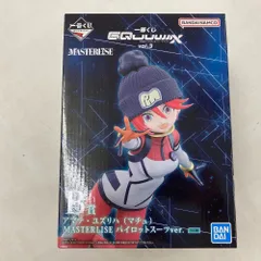 02w20752 一番くじ 機動戦士Gundam GQuuuuuuX（ジークアクス） vol.3　B賞 アマテ・ユズリハ（マチュ） MASTERLISE パイロットスーツver.  フィギュア※未開封 【中古品】