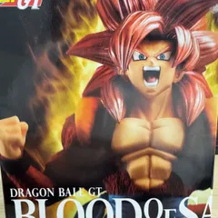 2026年最新】BLOOD OF SAIYANS 超サイヤ人4ゴジータの人気アイテム