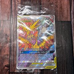 名探偵ピカチュウ SM190 プロモ ポケモンカード 英語版 - メルカリ