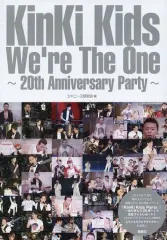 【中古】男性写真集 ≪ジャニーズ≫ KinKi Kids We’re The One ~20th Anniversary Party~