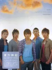 【中古】男性写真集 通常版)東方神起2nd.アーティストブック SHINE