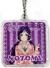 【中古】キーホルダー・マスコット(キャラクター) 東條希(私服) コレクトチャーム(3年生) 「一番くじMINI ラブライブ! The School Idol Movie」