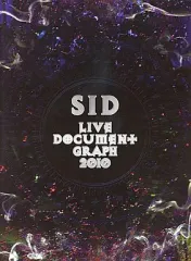 【中古】男性写真集 SID(シド) LIVE DOCUMENT GRAPH 2010