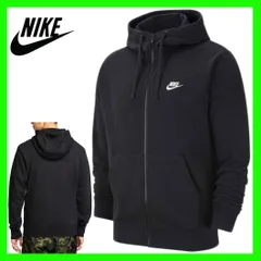 ナイキ NIKE パーカー メンズ フレンチテリー フルジップフーディ スウェット 黒 スウェット L ジップアップ フーディ ロゴ 裏毛 N3