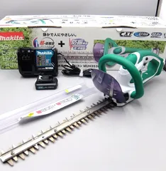 2026年最新】マキタ MUH353の人気アイテム - メルカリ
