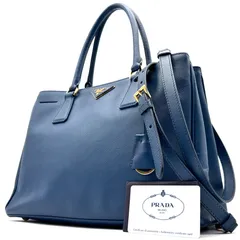 2025年最新】BN1874 プラダの人気アイテム - メルカリ