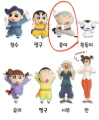 クレヨンしんちゃん 쿵후BOYS あんさんぶるスターズ！！ マサオくん フィギュア