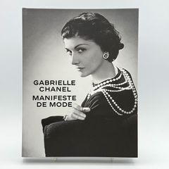 人間の生理 ヴェーダとヴェーダ文献の現れ 医学博士・生理学博士