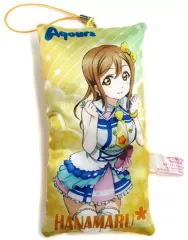 【中古】キーホルダー・マスコット(キャラクター) 国木田花丸 マスコットクリーナー 「ラブライブ!サンシャイン!!」