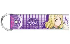 【中古】ストラップ(キャラクター) 小原鞠莉(制服) デカストラップ 「ラブライブ!サンシャイン!!」