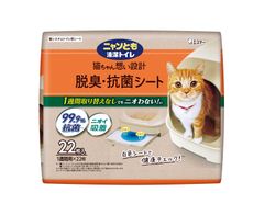 Item thumbnail for item f62877e3-c840-4d3d-a999-41f27436dbd4