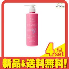 へパトリート 薬用保湿 オールインワンジェル 230g×4本 ② - メルカリ