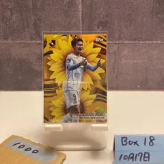 EPOCH 2024 Jリーグ FC町田ゼルビア SE直筆サインカード 藤尾翔太 2026年最新】藤尾翔太 サインの人気アイテム - メルカリ