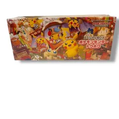 【新品未開封】ポケモンセンタートウホクスペシャルBOX