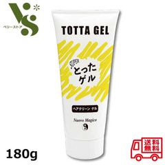 Item thumbnail for item 97b1dc50-edbb-4e92-ac94-f0a5587c416e