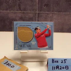 2025年最新】岩井千怜 サインの人気アイテム - メルカリ