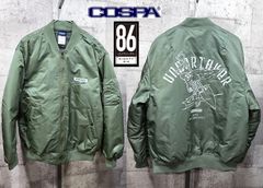 극미품 COSPA 86 언더테이커 퍼스널 마크 MA-1 재킷 M 86-에이티식스-코스파