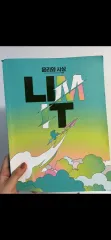 倫理と思想 LIMIT イム・ジョンファン