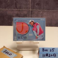 INAC神戸 トレーディングカード 仲田歩夢 選手 【直筆サイン】 - メルカリ
