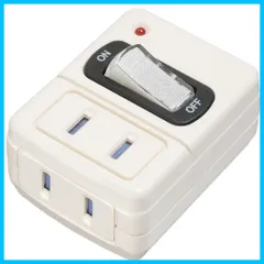 【在庫セール】ヤザワコーポレーション AY02FUSK210W 雷サージ 雷ガード付フロントタップ型 2AC ホワイト 集中スイッチ付 2個口 電源タップ コンセントタップ 42×45×50mm YAZAWA ヤザワ アイメディア(Aimedia)