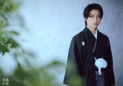 【中古】生写真(男性) 7ORDER/阿部顕嵐/横型・トレカサイズ/「Alan Abe OFFICIAL SHOP」I OF THE STORM会員限定オリジナルアートフォト(Kimono)