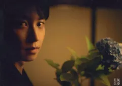 【中古】生写真(男性) 7ORDER/阿部顕嵐/横型・トレカサイズ/「Alan Abe OFFICIAL SHOP」I OF THE STORM会員限定オリジナルアートフォト(Kyoto)