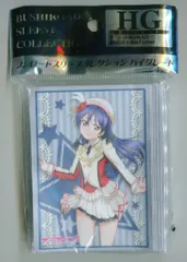 2025年最新】なおスリーブの人気アイテム - メルカリ