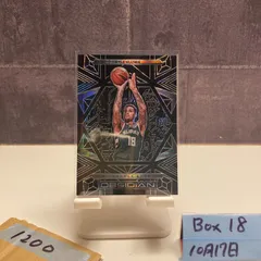 2024-25 Panini Obsidian Kyle Kuzma MILWAUKEE BUCKS Black Parallel カード