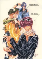 2025年最新】峰倉かずや 便箋の人気アイテム - メルカリ