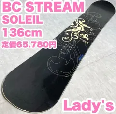 2026年最新】BC-STREAM スノーボードの人気アイテム - メルカリ