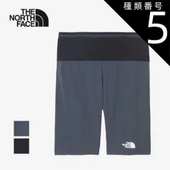 2025年最新】インパルスショートタイツの人気アイテム - メルカリ