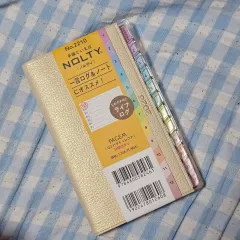 日本 놀티 페이잼ダイアリー 2201