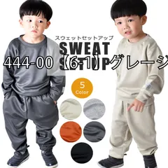 [r-sku00000001][444-00【6-1】グレージュ]