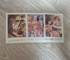 プロセカ 劇場版 Vivid BAD SQUAD 東雲姉妹 ピアノ조 特典